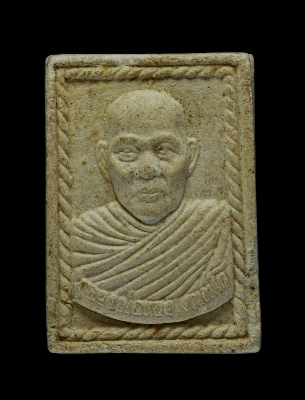 21May24 (131)p.jpg - พระผงหลวงพ่อทอง จันทโก วัด 12 ธันวาราม (วัดหัวลำภูทอง) ต.บางปู่ใหม่ อ.เมือง จ.สมุทรปราการ เนื้อผงพุทธคุณ ผงว่าน พระเก่าสวย มวลสารดี(องค์ที่1) | https://kamulet.in.th